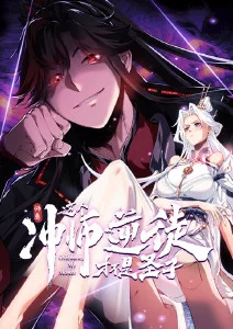 海贼王